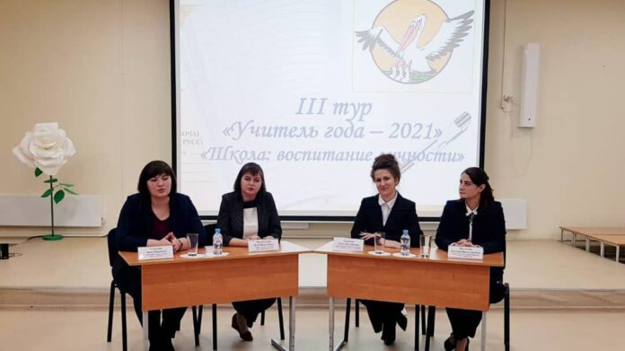 Глава округа пожелал педагогу Дубровицкой школы успешного выступления на региональном этапе конкурса «Учитель года» Глава округа пожелал педагогу Дубровицкой школы успешного выступления на региональном этапе конкурса «Учитель года»