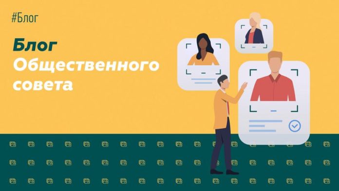 Информация для подольчан: Росмолодежь запустила блогерскую площадку