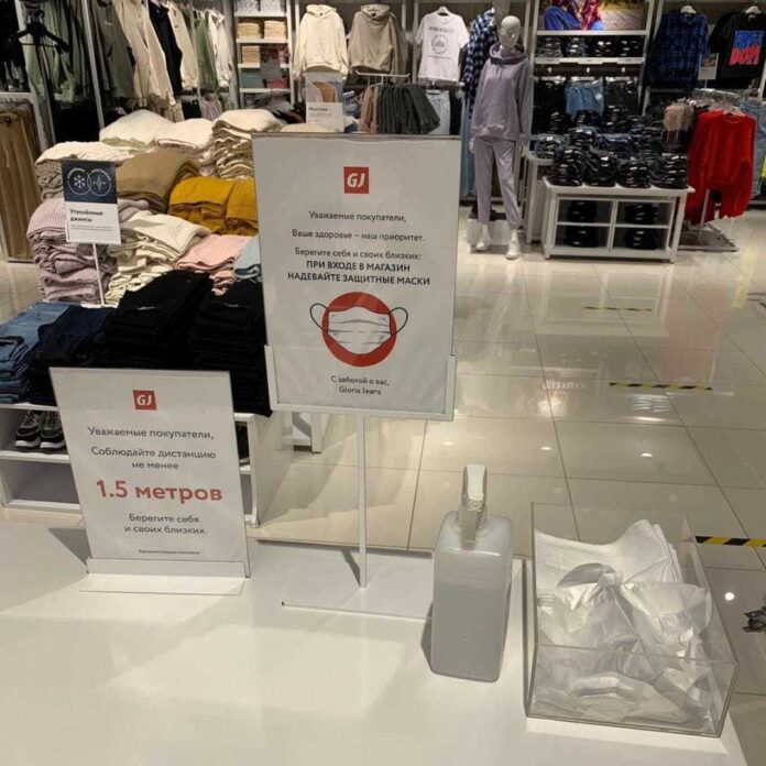 В Подольске прошел рейд по соблюдению масочного режима