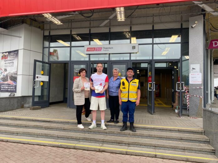 В Подольске продолжаются профилактические рейды на ж/д станциях В Подольске продолжаются профилактические рейды на ж/д станциях