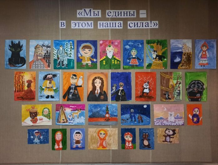 Выставка творческих работ ко дню Народного Единства проходит в подольском ДК «Надежда» Выставка творческих работ ко дню Народного Единства проходит в подольском ДК «Надежда»