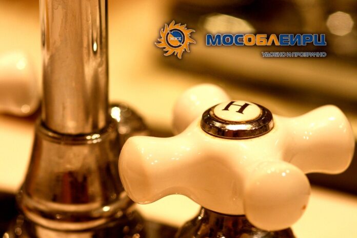 МУП «Подольская теплосеть» сообщает об осуществлении расчетов через МосОблЕИРЦ МУП «Подольская теплосеть» сообщает об осуществлении расчетов через МосОблЕИРЦ