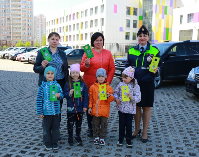 Урок безопасности во дворе Урок безопасности во дворе