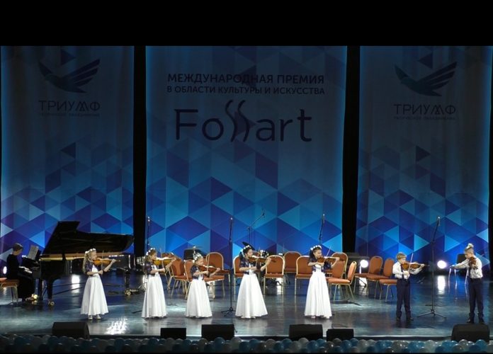 Воспитанники  детской школы искусств из Подольска приняли участие в Международной премии «FossArt»