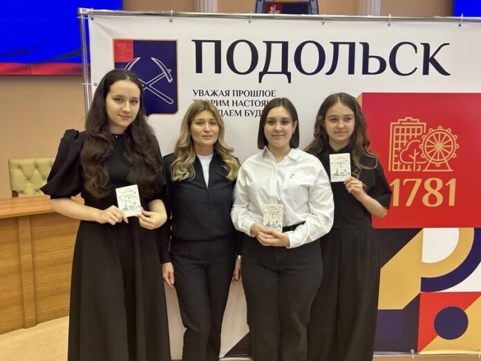 В Подольске сотрудники полиции провели акцию «Первый документ» В Подольске сотрудники полиции провели акцию «Первый документ»