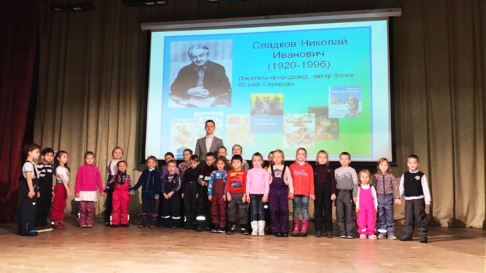 В ДК «Надежда» поселка МИС прошло литературно-экологическое путешествие «В лес по загадки» В ДК «Надежда» поселка МИС прошло литературно-экологическое путешествие «В лес по загадки»