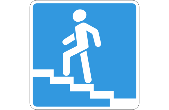 Нужна земля для строительства надземного пешеходного перехода