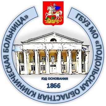 Единый день диспансеризации пройдет в Подольске 19 апреля