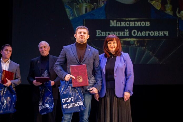 VII торжественная церемония «Триумф-2022» состоялась в Подольске VII торжественная церемония «Триумф-2022» состоялась в Подольске