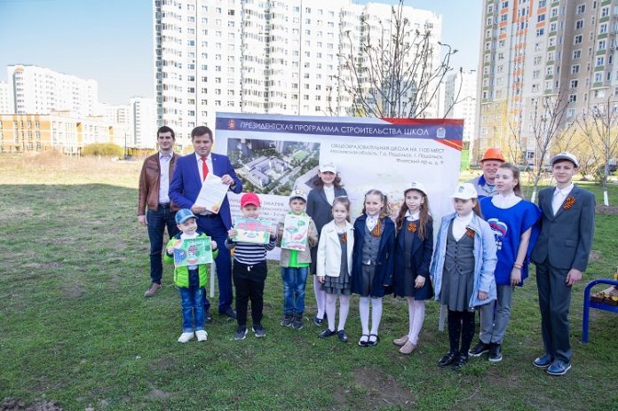 Стартовало строительство двух новых школ в микрорайоне Кузнечики Стартовало строительство двух новых школ в микрорайоне Кузнечики