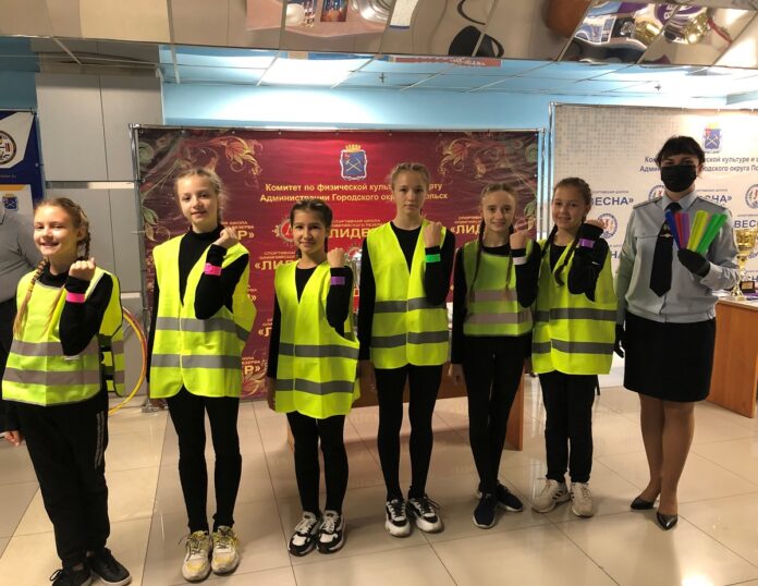 Акция «Засветись в темноте!» прошла в Подольске Акция «Засветись в темноте!» прошла в Подольске