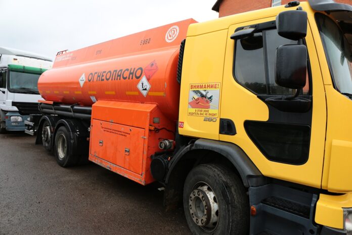 Профилактическое мероприятия «Опасный груз» Профилактическое мероприятия «Опасный груз»