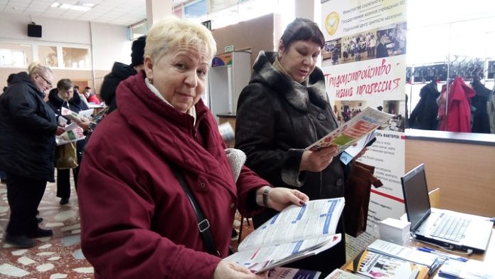 Равные возможности всем Равные возможности всем