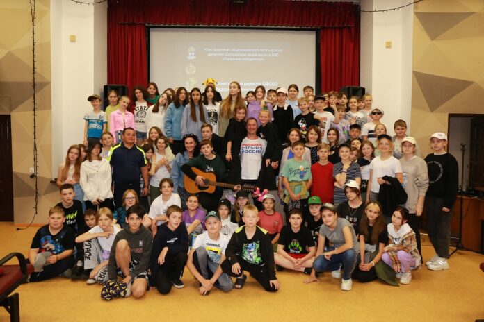 Единый день детской дорожной безопасности прошел в оздоровительном лагере «Родина» Единый день детской дорожной безопасности прошел в оздоровительном лагере «Родина»