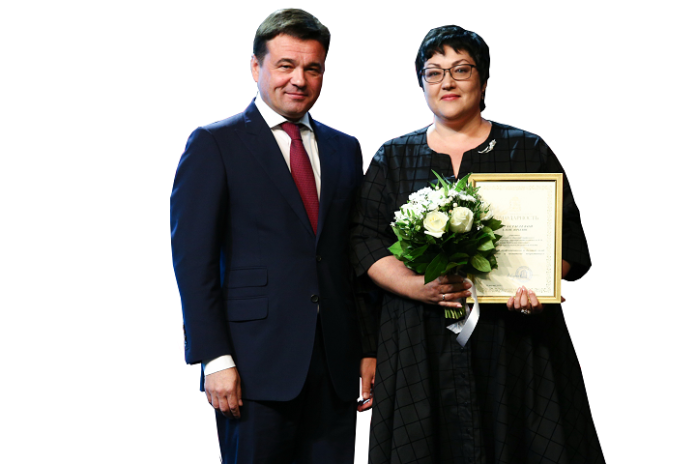 Благодарность от Губернатора Благодарность от Губернатора