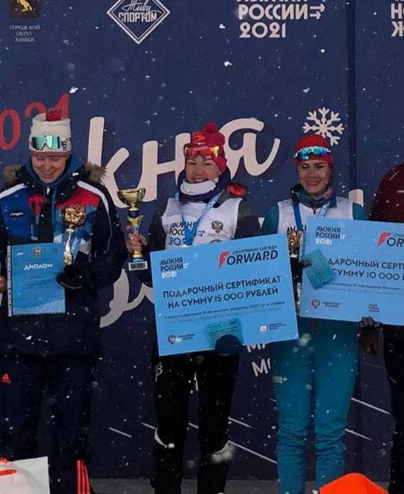 Спортсмены Подольска стали победителями гонки «Лыжня России»