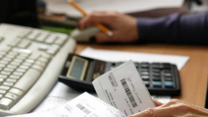 Информируем подольчан: компенсации расходов на оплату коммунальных услуг Информируем подольчан: компенсации расходов на оплату коммунальных услуг