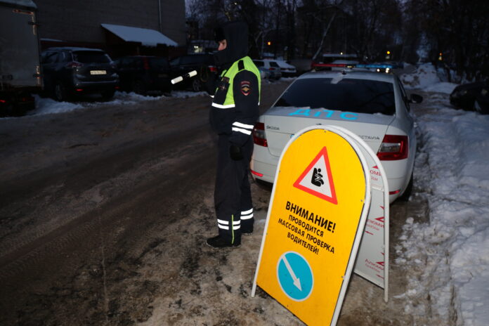 В Подольске подвели итоги профилактического мероприятия «Детское кресло» В Подольске подвели итоги профилактического мероприятия «Детское кресло»