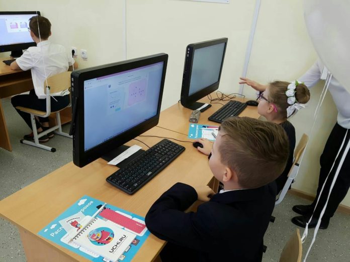 Ученики школ Подольска приняли участие в олимпиаде BRICSMATH.COM Ученики школ Подольска приняли участие в олимпиаде BRICSMATH.COM