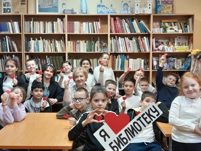 Подольчане могут получить бесплатный доступ в электронные читальные залы Президентской библиотеки