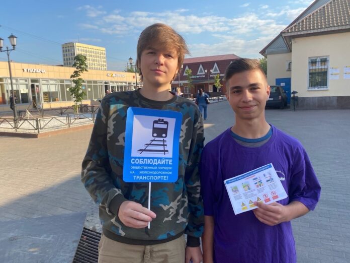 Профилактическая акция «Безопасность на железной дороге» прошла в Подольске