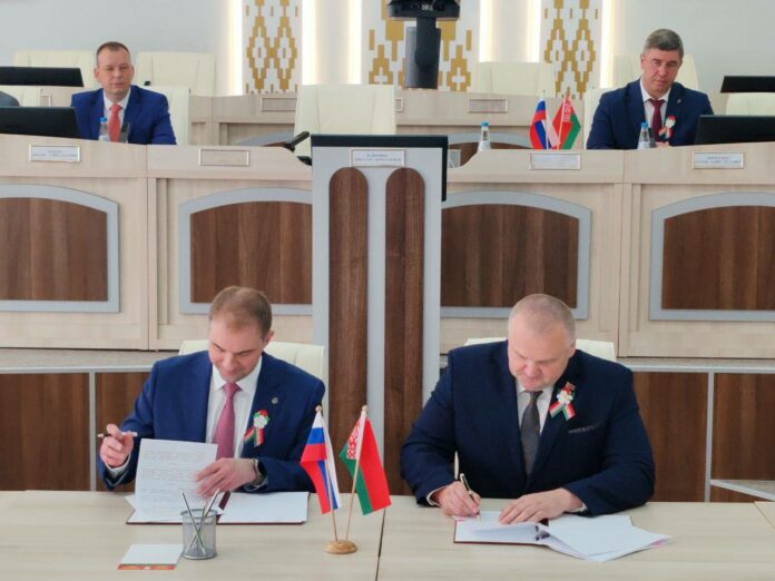 Подольск и белорусский Борисов подписали побратимское соглашение  Подольск и белорусский Борисов подписали побратимское соглашение