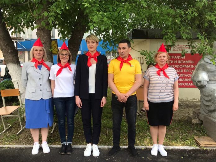 Студенты и преподаватели подольского колледжа АНО ПО МОКИТ отметили День Пионерии Студенты и преподаватели подольского колледжа АНО ПО МОКИТ отметили День Пионерии