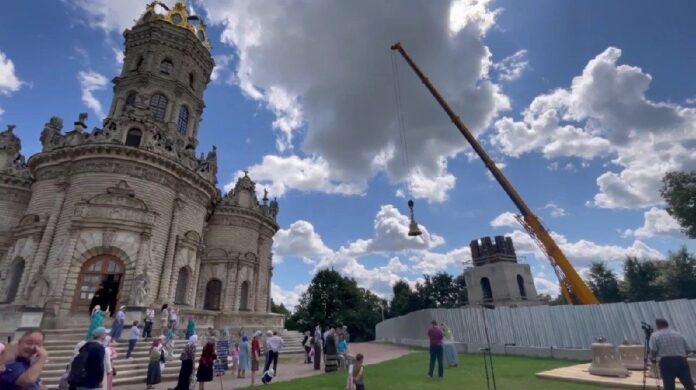 В Большом Подольске освятили колокола для строящейся колокольни при дубровицком храме Знамения Пресвятой Богородицы В Большом Подольске освятили колокола для строящейся колокольни при дубровицком храме Знамения Пресвятой Богородицы