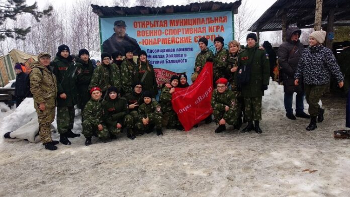 Подольские юнармейцы ВПО “Варяг”приняли участие в военно-спортивной игре “Юнармейские старты – 2022” в Воскресенске Подольские юнармейцы ВПО “Варяг”приняли участие в военно-спортивной игре “Юнармейские старты – 2022” в Воскресенске