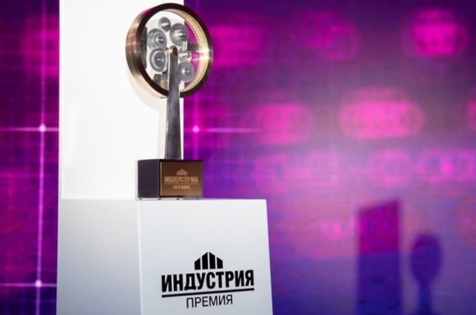 Предприятия Подольска приглашают принять участие в национальной премии «Индустрия» Предприятия Подольска приглашают принять участие в национальной премии «Индустрия»