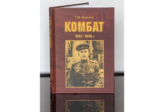 И книга судьбы оживит И книга судьбы оживит