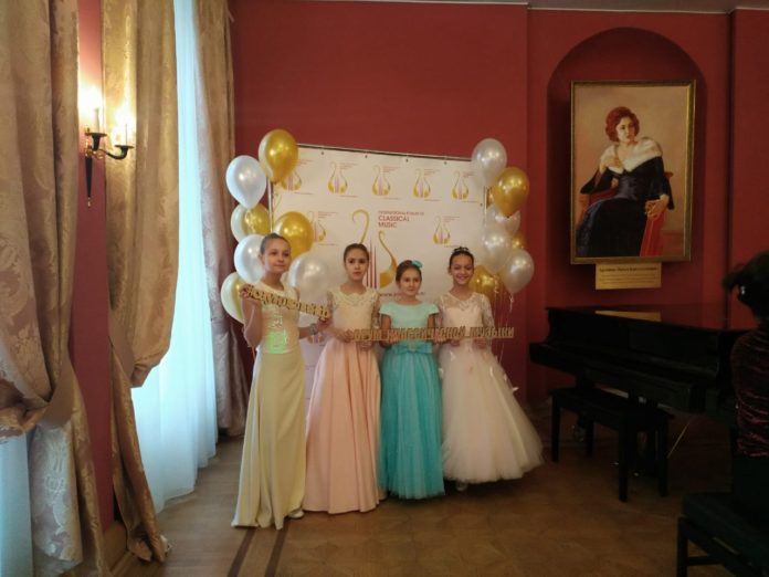 Жители Подольска приняли участие в форуме классической музыки в Москве