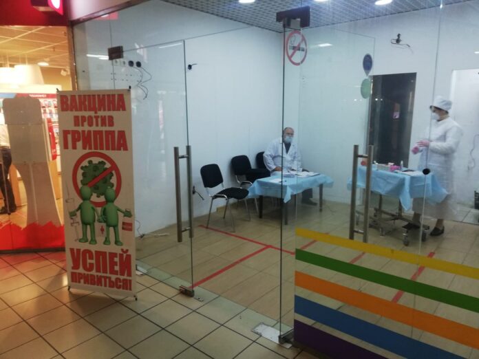 В ТЦ «Остров сокровищ» работает прививочный медицинский пункт