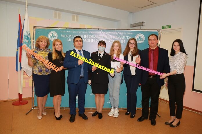 В рамках социального проекта Представитель Уполномоченного по правам человека в Городском округе Подольск провела...