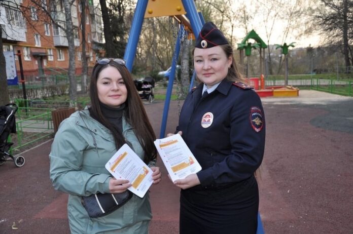 В Подольске полицейские провели профилактическую акцию «Финансовый защитник» В Подольске полицейские провели профилактическую акцию «Финансовый защитник»