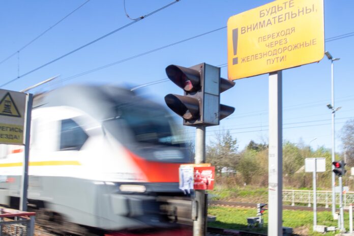 Соблюдайте требования безопасности на железной дороге Соблюдайте требования безопасности на железной дороге