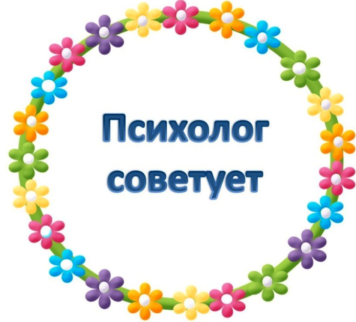 Сидим дома с пользой