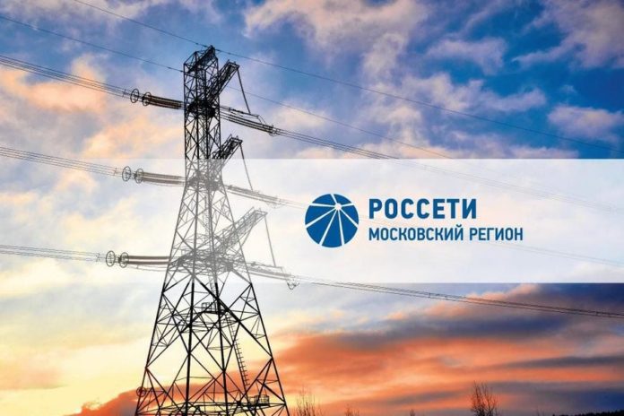 Энергетики компании «Россети Московский регион» работают в усиленном режиме для обеспечения надежного электроснабжения избирательных... Энергетики компании «Россети Московский регион» работают в усиленном режиме для обеспечения надежного электроснабжения избирательных...