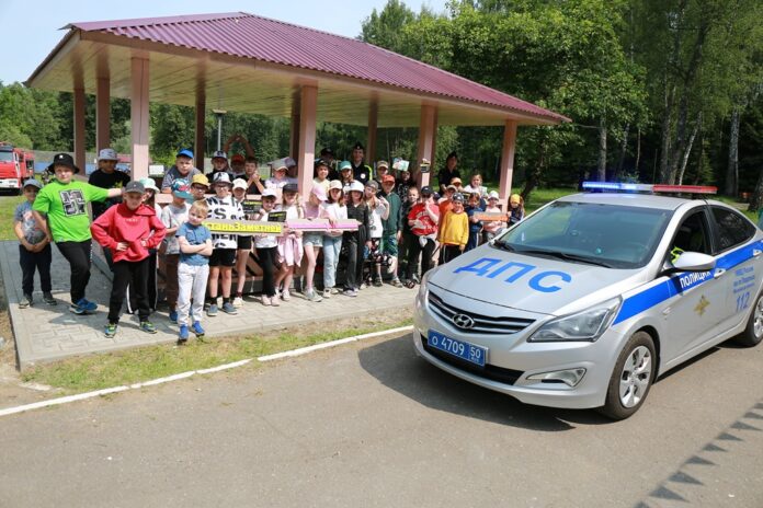 Профилактическое мероприятие Единый день профилактики в оздоровительном лагере Профилактическое мероприятие Единый день профилактики в оздоровительном лагере