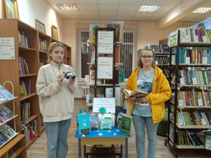 Литературный час “На свете нет ничего лучше путешествий” прошел в библиотеке №13