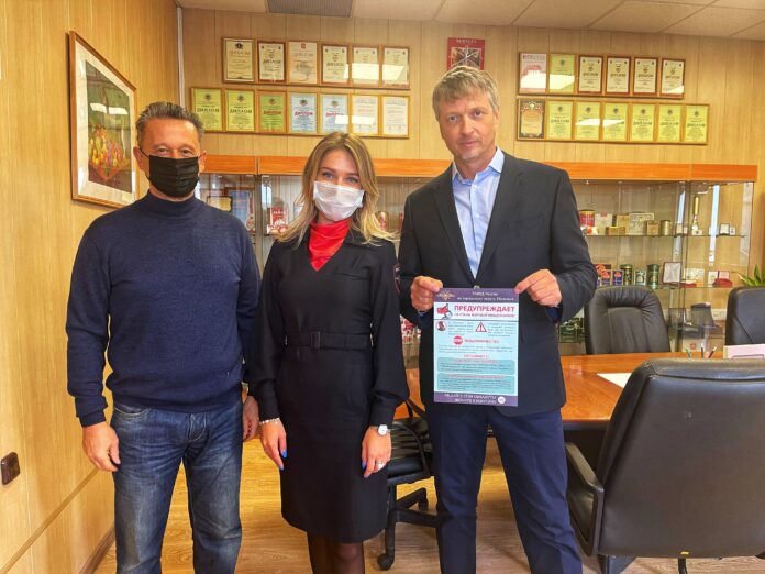 Полицейские совместно с общественниками провели акцию «Финансовая самостоятельность» в Подольске Полицейские совместно с общественниками провели акцию «Финансовая самостоятельность» в Подольске