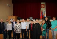 Члены Общественного совета при УМВД России по г.о. Подольск подвели итоги работы за ...