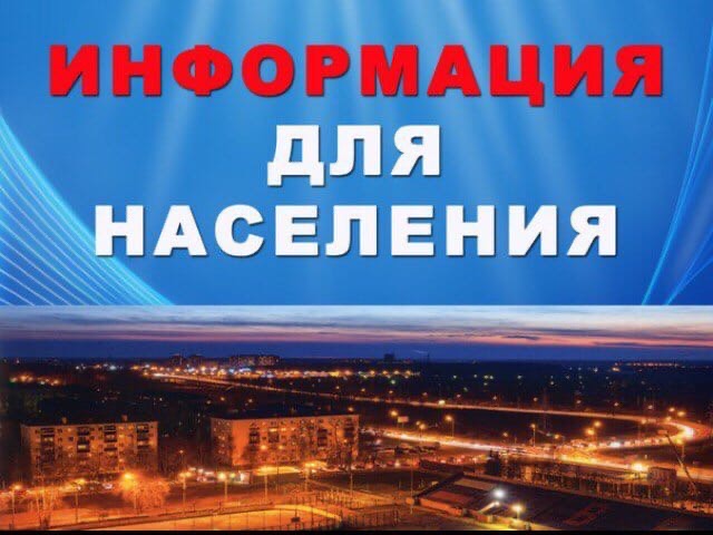 В Климовске приступили подготовительным работам по ремонту проезжей части улицы Ихтиманской