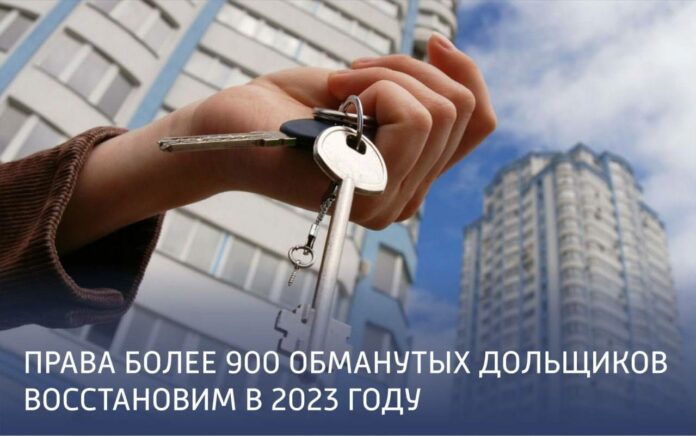 Вопрос обманутых дольщиков в г. о. Подольск будет закрыт к концу года Вопрос обманутых дольщиков в г. о. Подольск будет закрыт к концу года