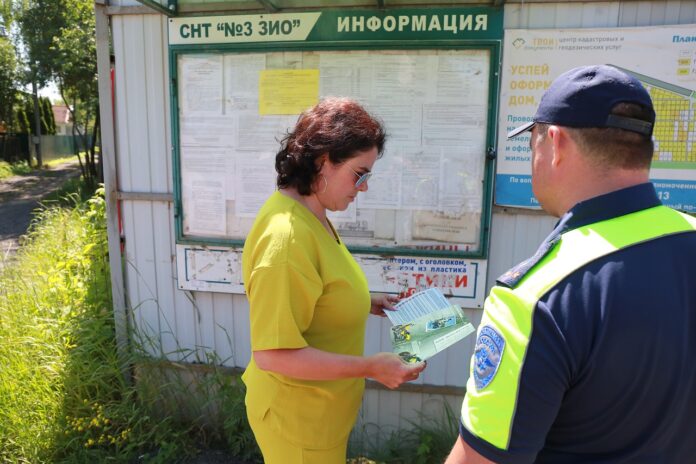 Профилактические беседы в СНТ Профилактические беседы в СНТ