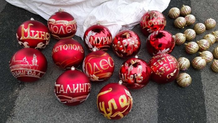 Новогодний калейдоскоп