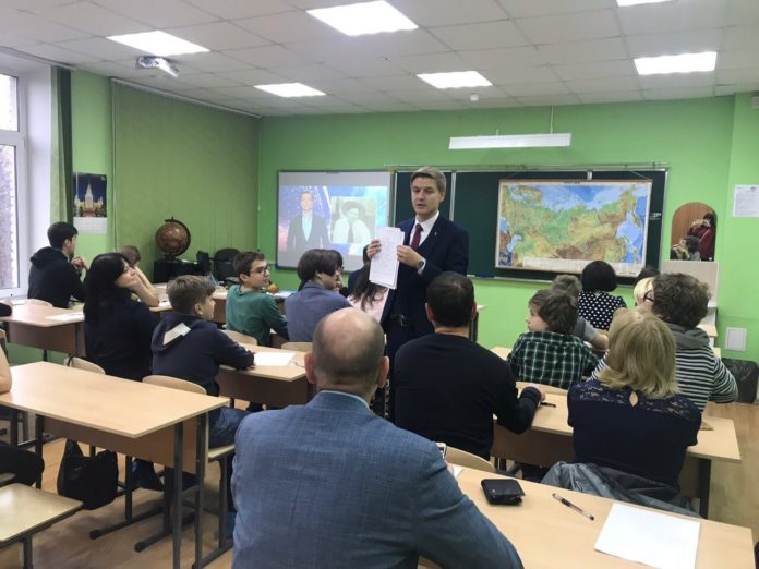 Триста человек проверили свои знания на географическом диктанте в Подольске