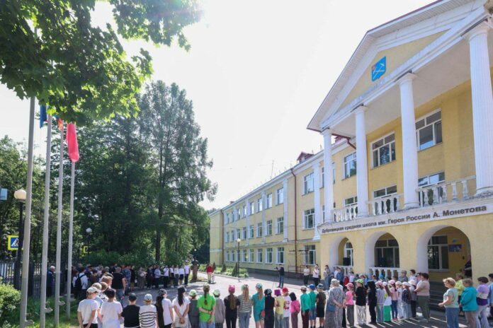 Жители Подольска чтят память Героя России Александра Монетова Жители Подольска чтят память Героя России Александра Монетова