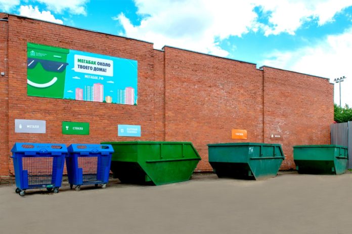 1 августа в Подольске на улице 50 лет ВЛКСМ откроется пункт проекта «Мегабак»