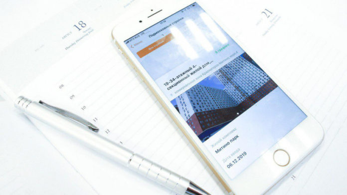 К вниманию подольчан: приложение «Подмосковные стройки» позволяет следить за ходом строительства дистанционно